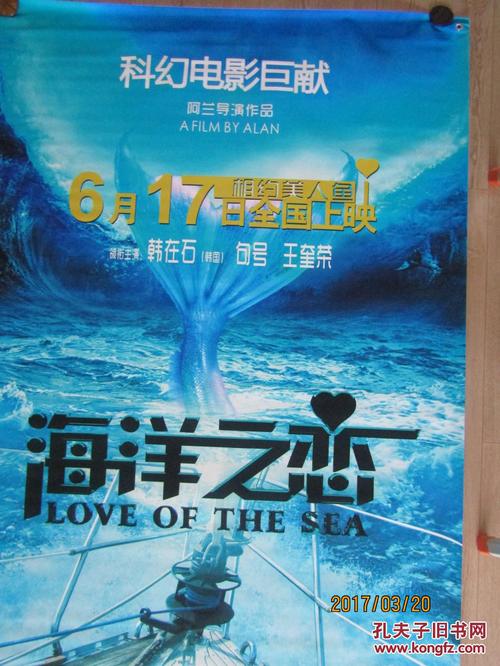 买假日本奈良先端科學技術大學院大學毕业证